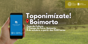 Toponimizate Boimorto